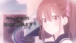 編集大会の結果発表ー