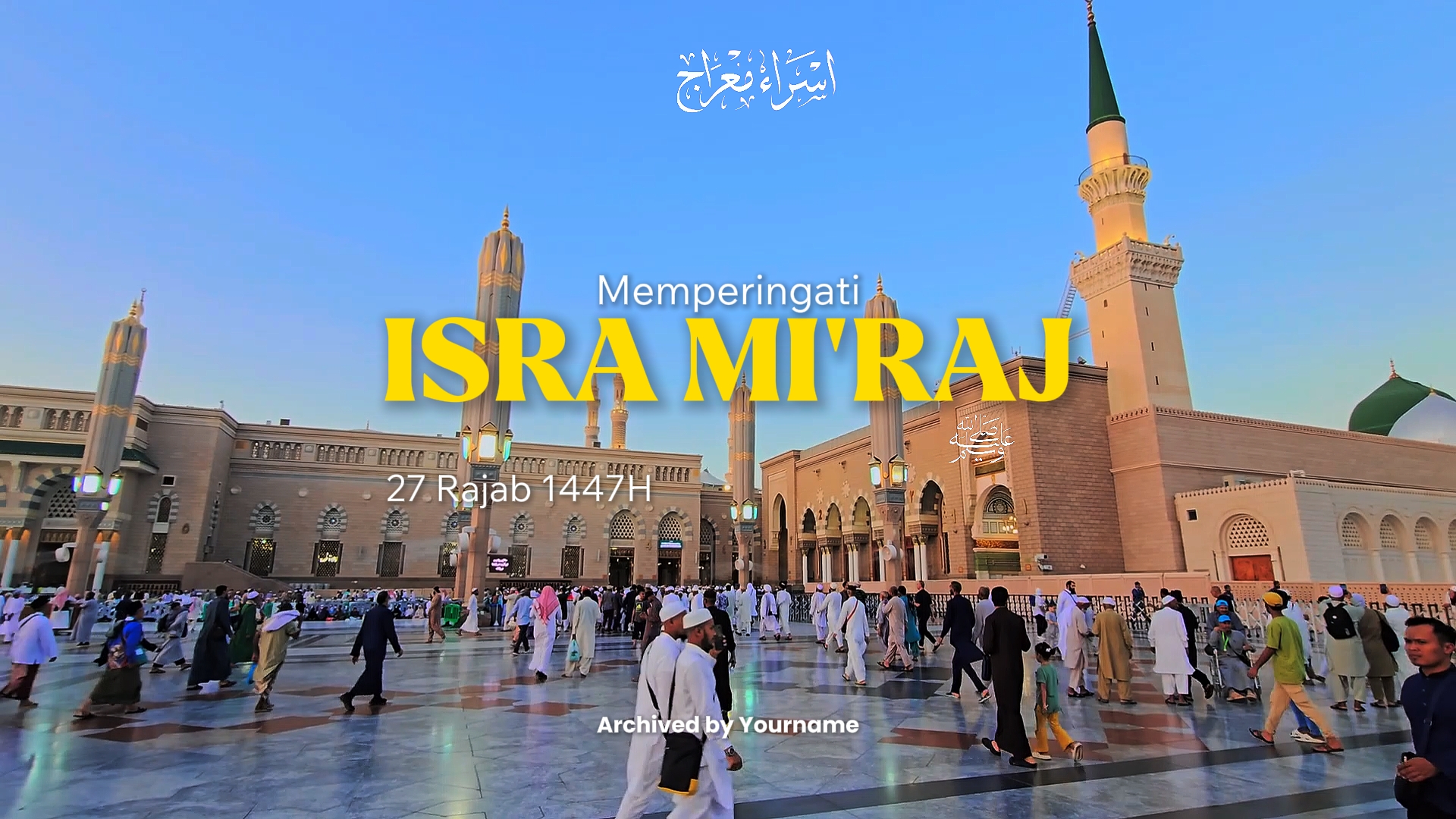 ISRA MI 'RAJ