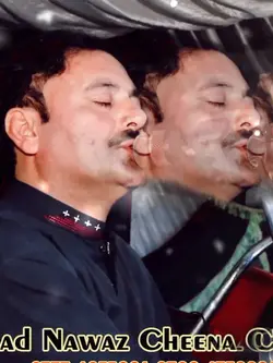 کوئی سکھ دا لحظہ 