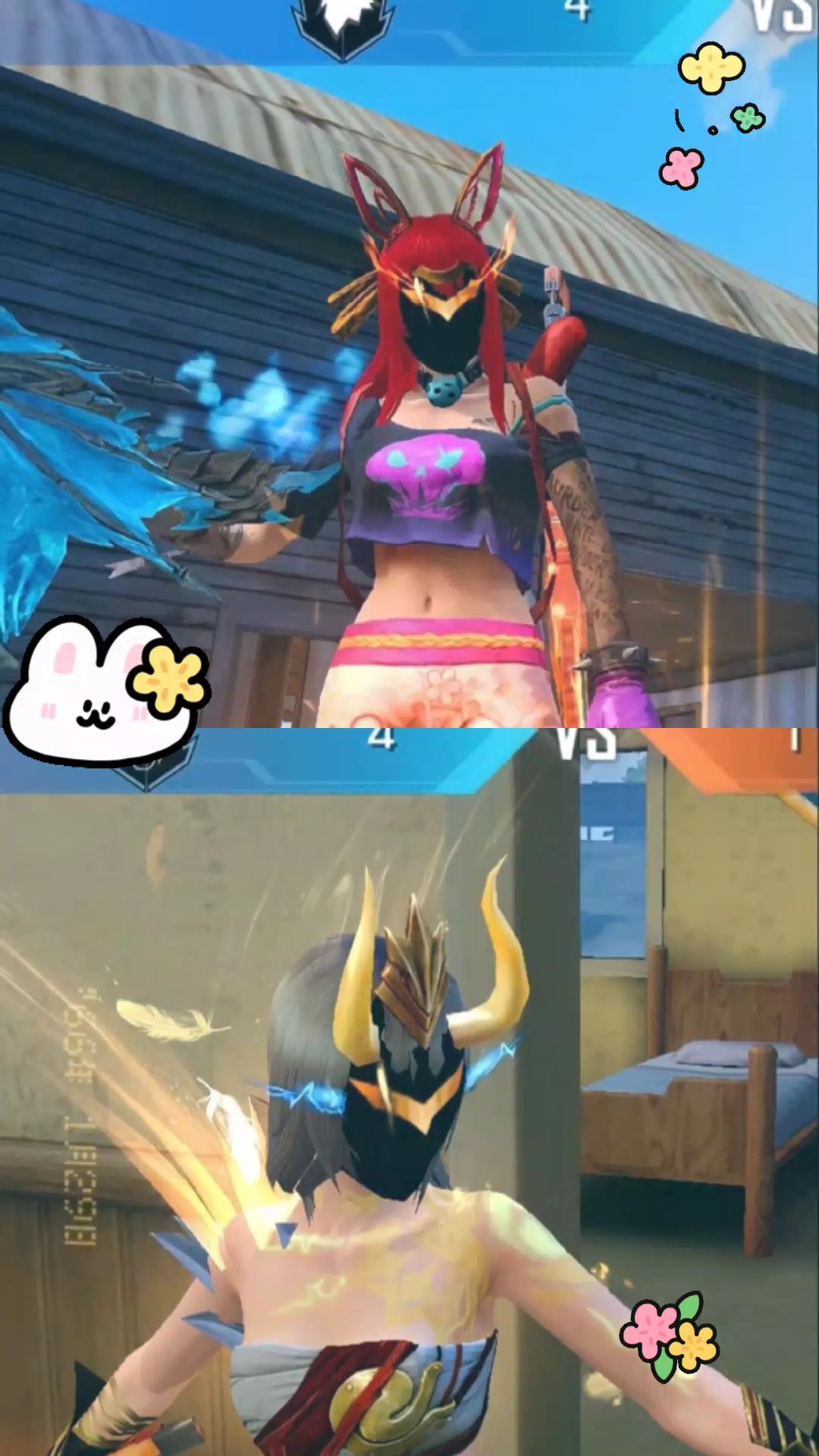 อยู่แรงค์อะไรกัน