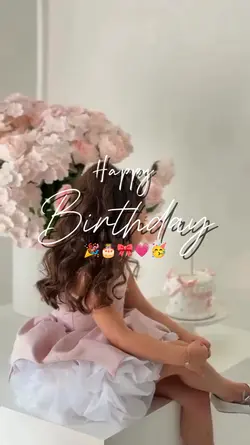 Birthday party