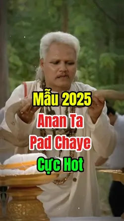 Anan Ta Pad Chaye