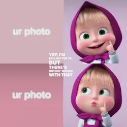 marsha phose 2 photo