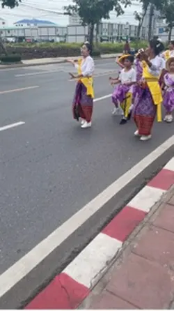 รำวง
