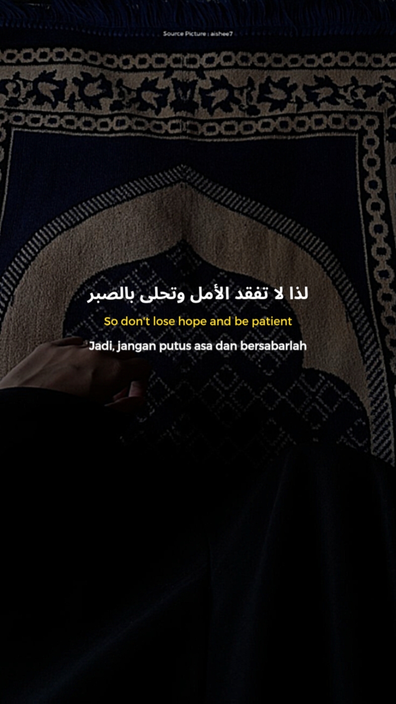 Jangan putus asa