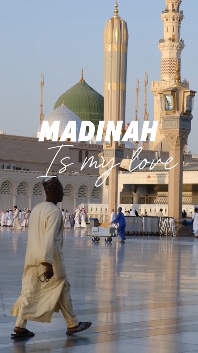 Rindu madinah
