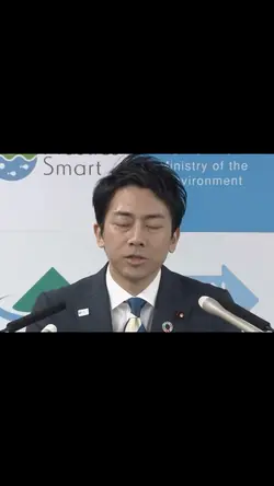 使ってね