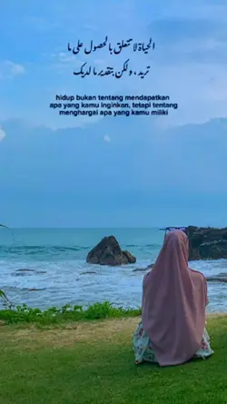 Quotes Arabic 