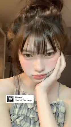 ลุ้นกว่าตอนสอบอีกรู้มั้ย