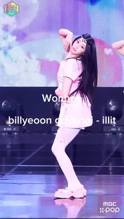 Wonhee fancam