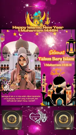 HappyIslamicNewYear