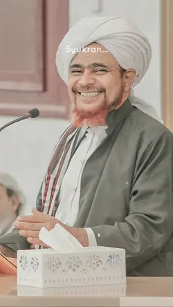 Syukron Wahai Guruku