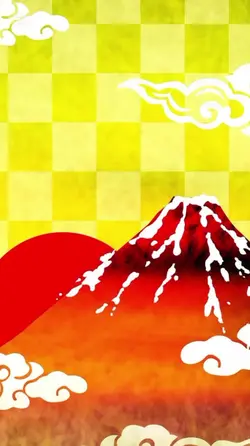 迎春
あけましておめでとうございます
