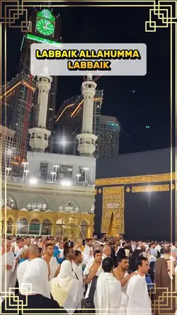 LABBAIKALLAH / HAJI