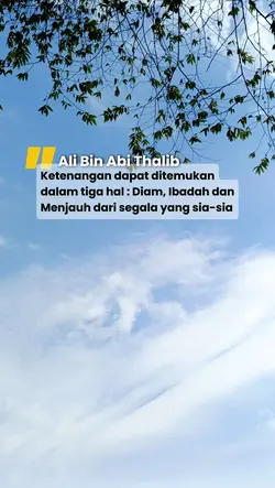 quote