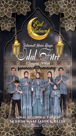 Idul Fitri 1446H