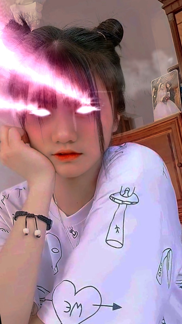 lazer göz 