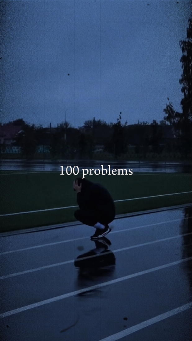 100-0 Problem