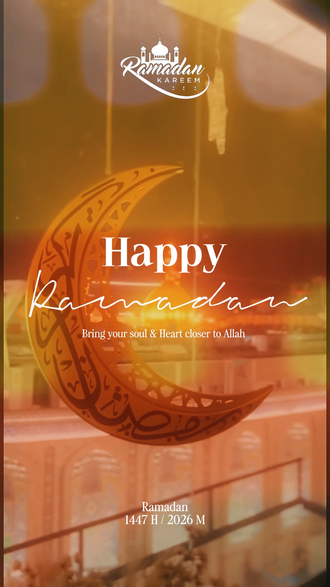 Ramazan 1447 H. 