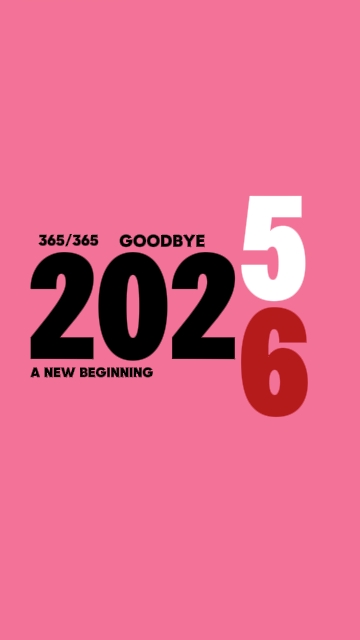 ADEUS 2025