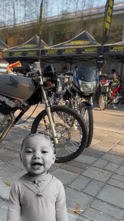Tmx Cutie