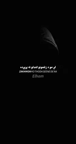 indian song❤️‍🩹😊