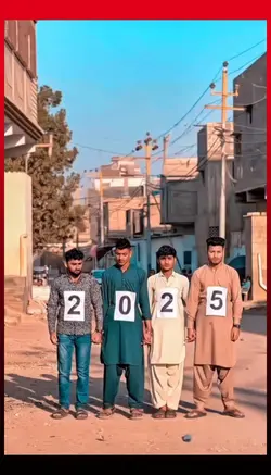 goodbye 2025