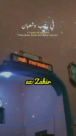 Doa Rojab 
