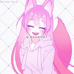 名言(迷言)