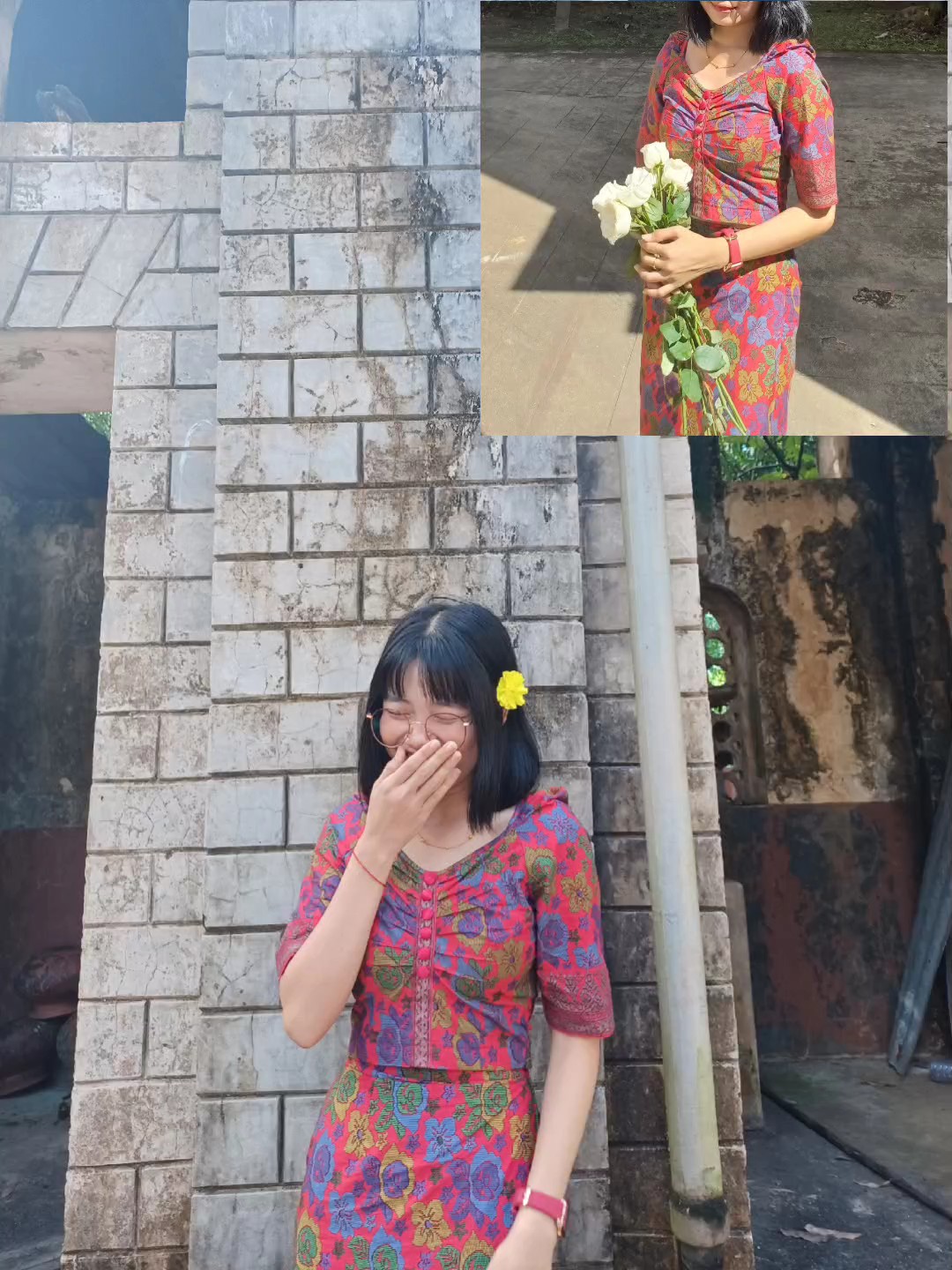  မြန်မာတရုတ်မ ဟားဟား