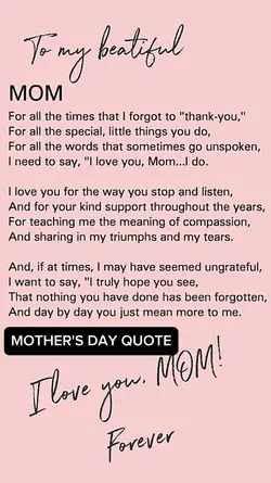 To my mother