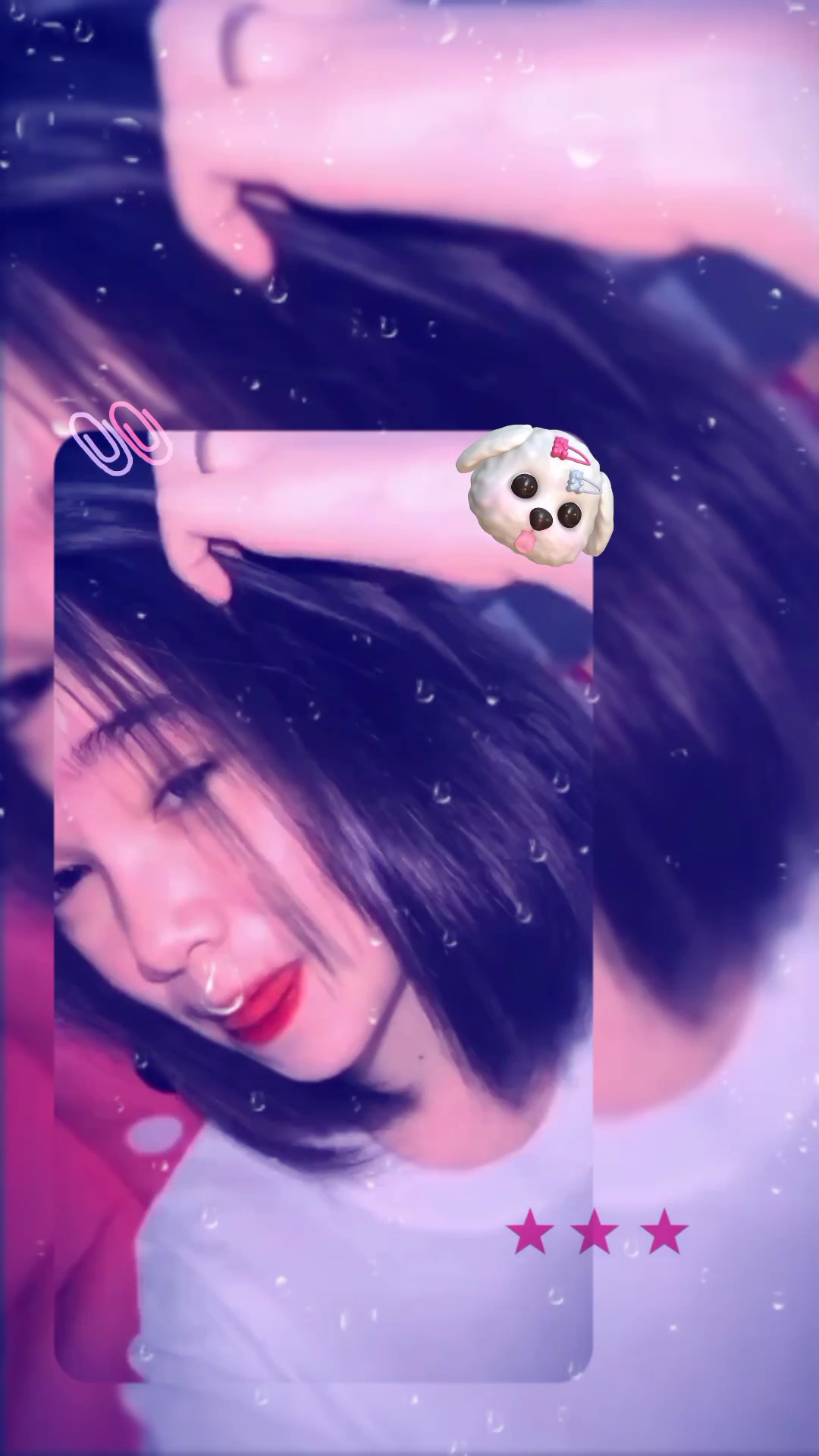 เธอทำให้ฉันนั้นจินต