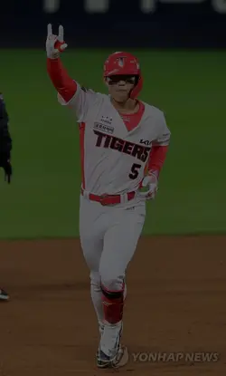 다음에 응원가 추천 받습니다