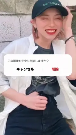 みゆちゃん|失恋