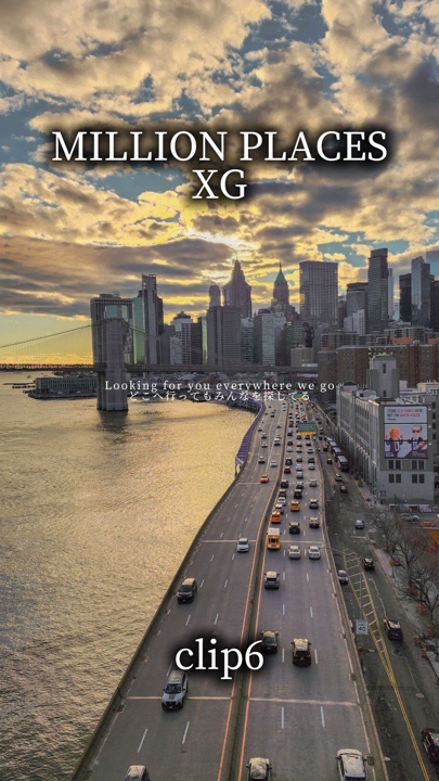 MILHÕES DE LUGARES / XG