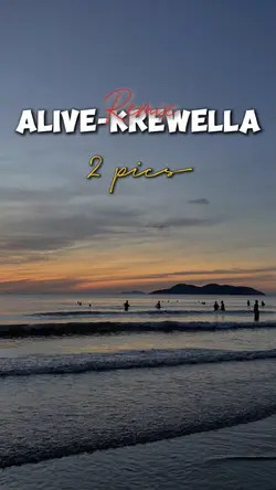 ALIVE-KREWELLA