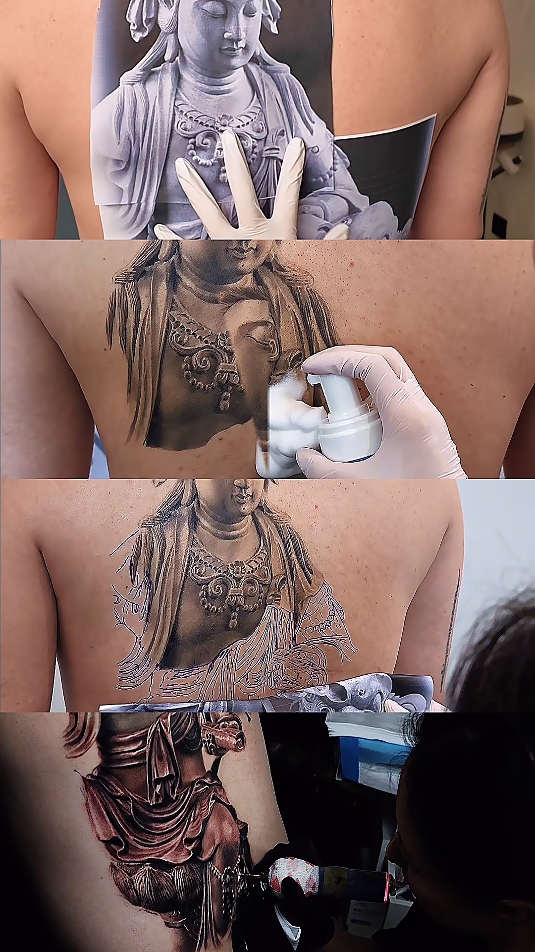 Tatuaje