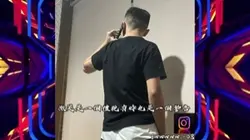 台灣模板｜1張｜專屬
