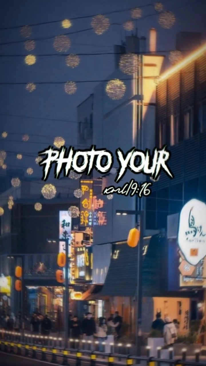 ใสว่าชังเขา