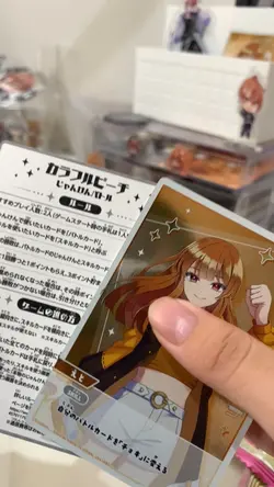 イタジャガ開封&ぴちりすグループ結果発表