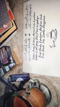 malem Jumat sholawat