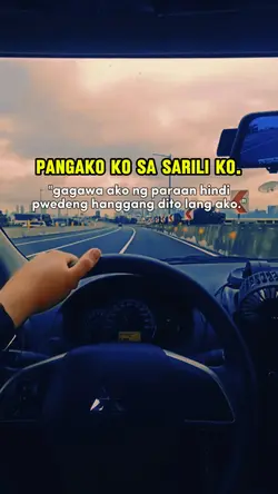 Pangako ko sa sarili