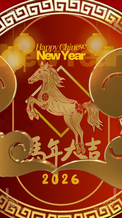 Año nuevo chino