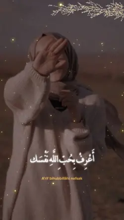 lagu arab 