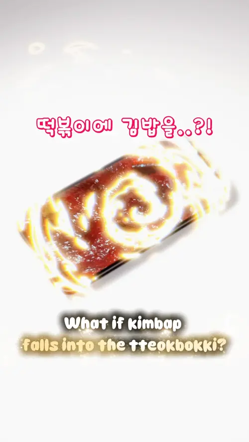 # #
# koreanfood
# Essen
# wie
