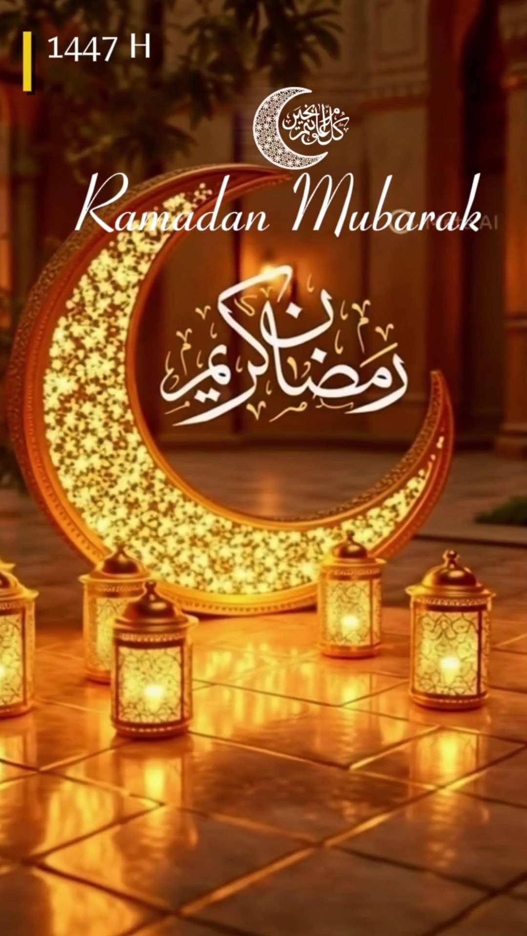 tantangan ramadhan