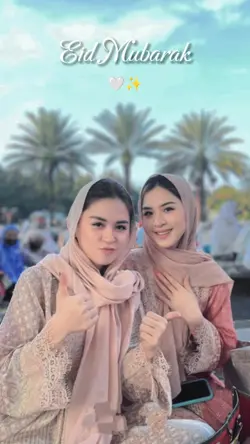 eid mubarak 2025