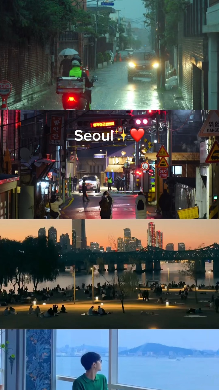 ❤️서울