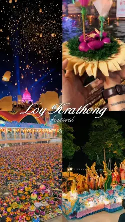 ลอยกระทง loykrathong