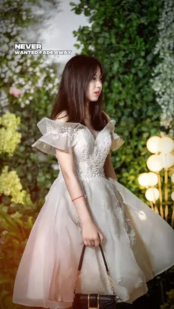 មិនអស់អាល័យ